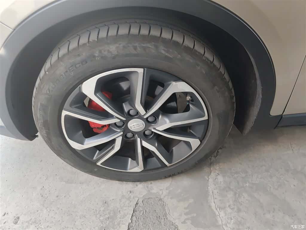 Geely Emgrand, 2018 25