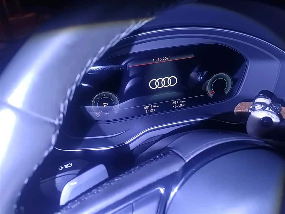 Audi A4L Audi A4L