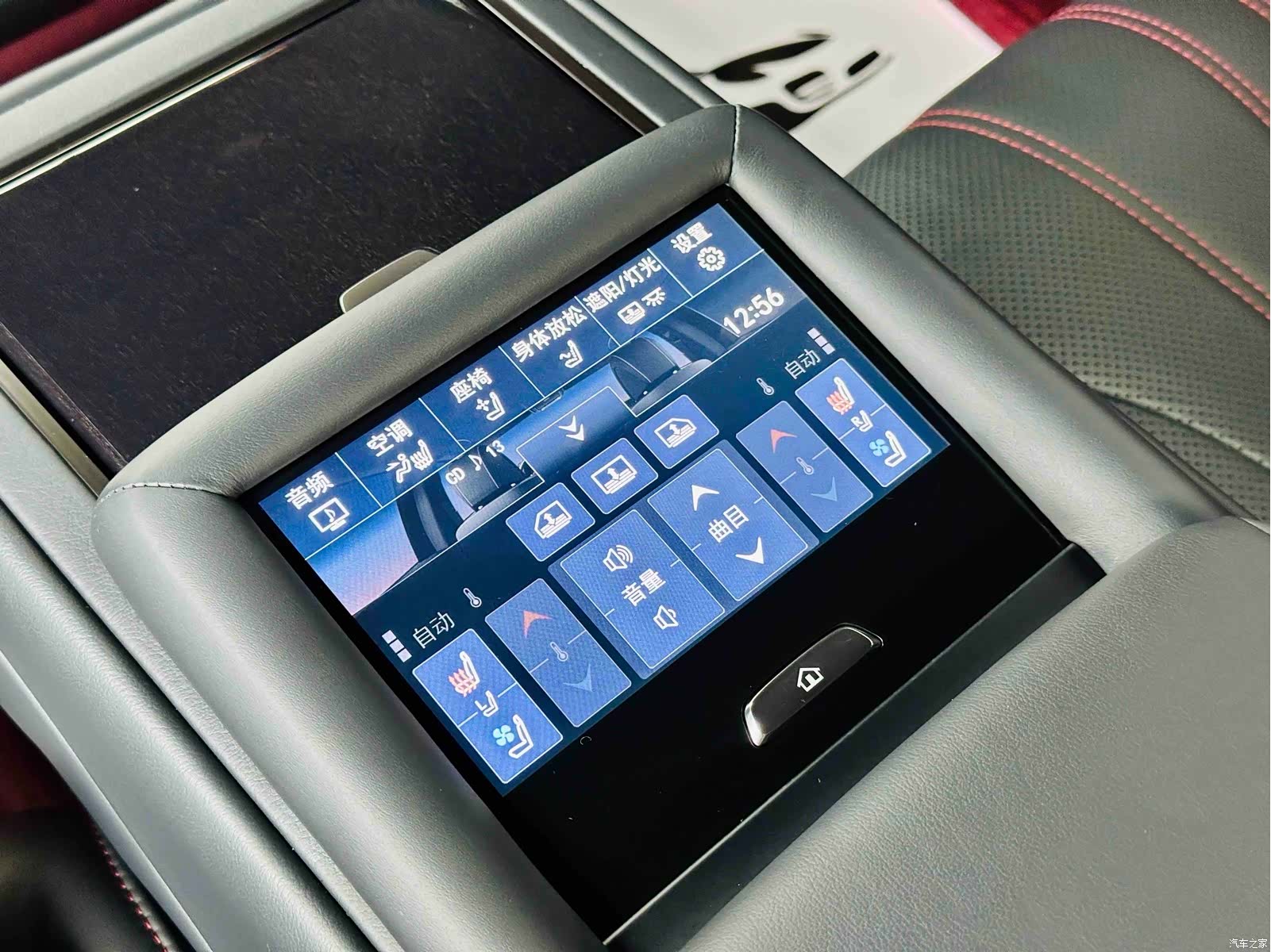 Lexus LS, 2021 14