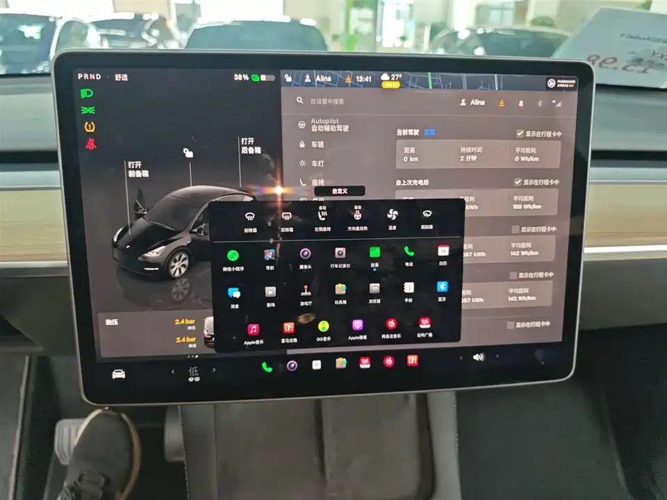 Tesla Model Y Tesla Model Y