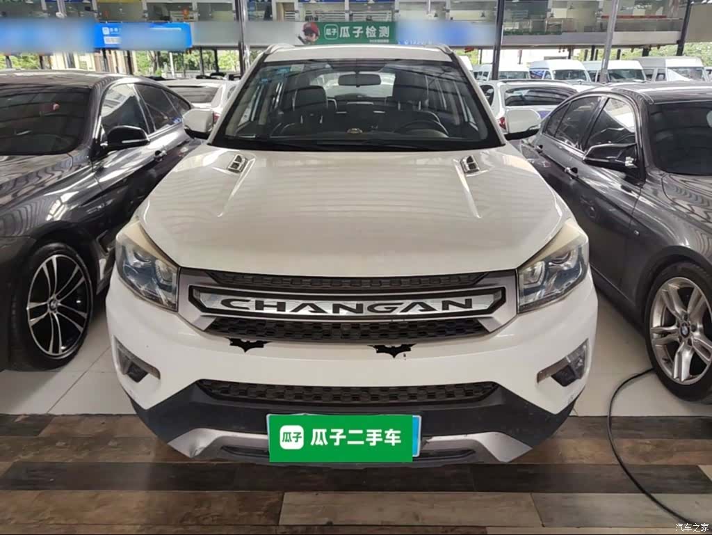 Changan CS75, 2016 3
