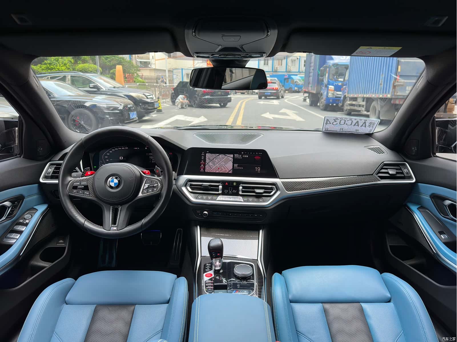 BMW M3, 2021 9