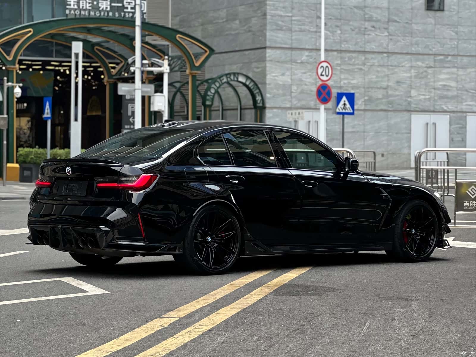 BMW M3, 2021 20