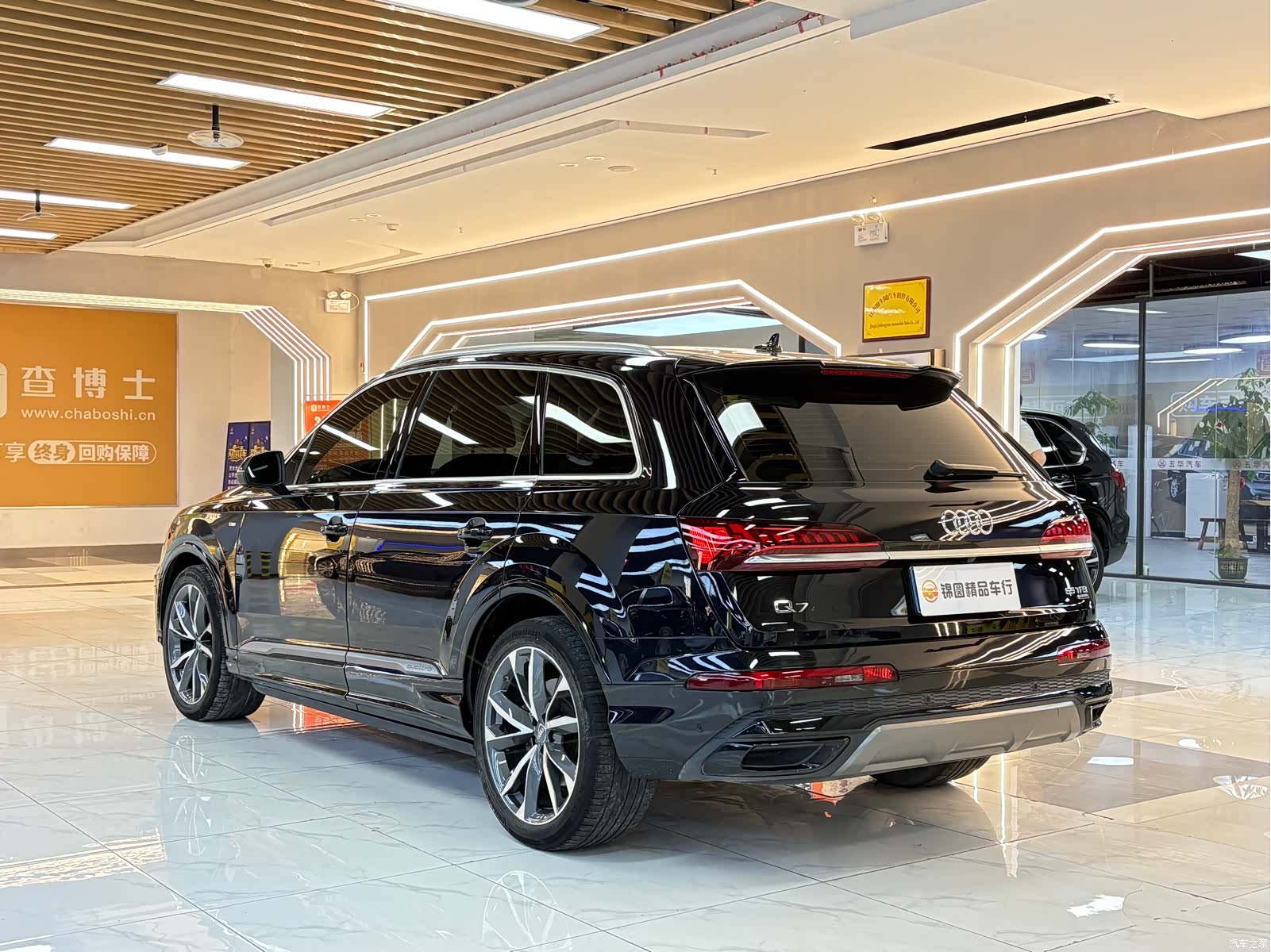Audi Q7, 2020 3