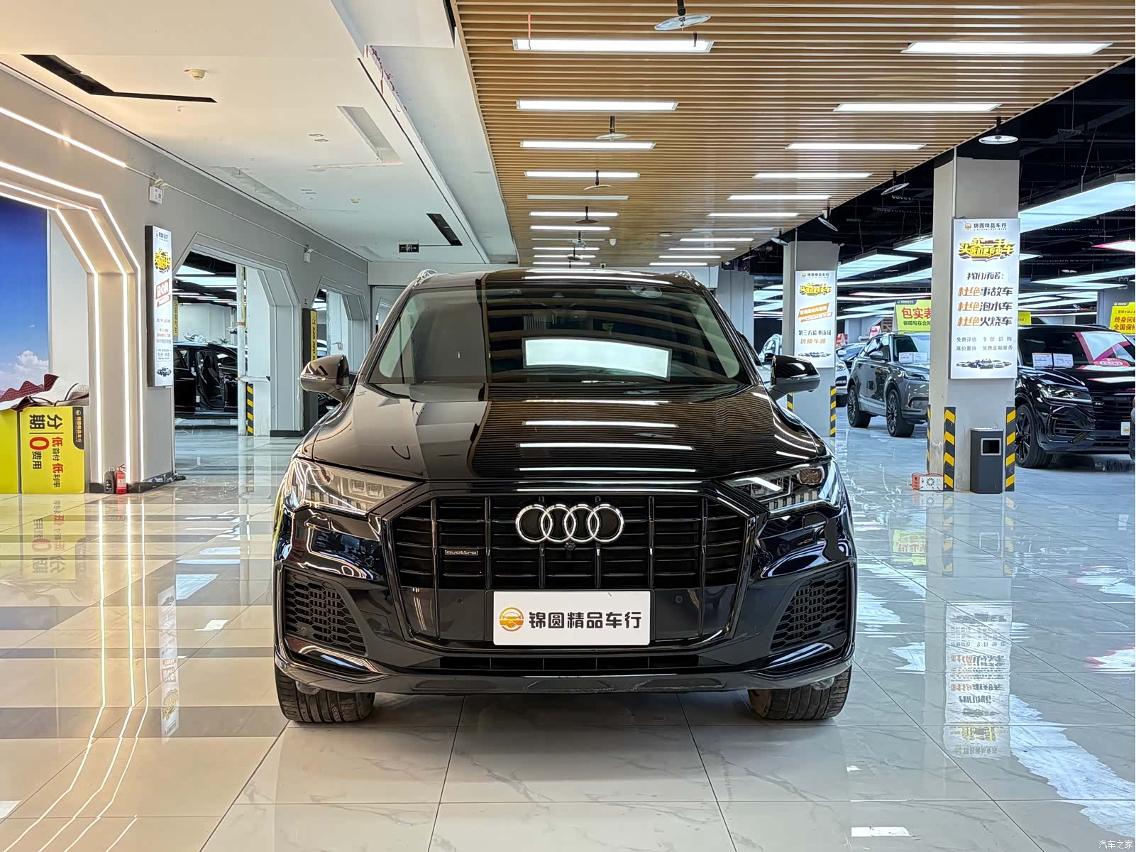 Audi Q7, 2020 8