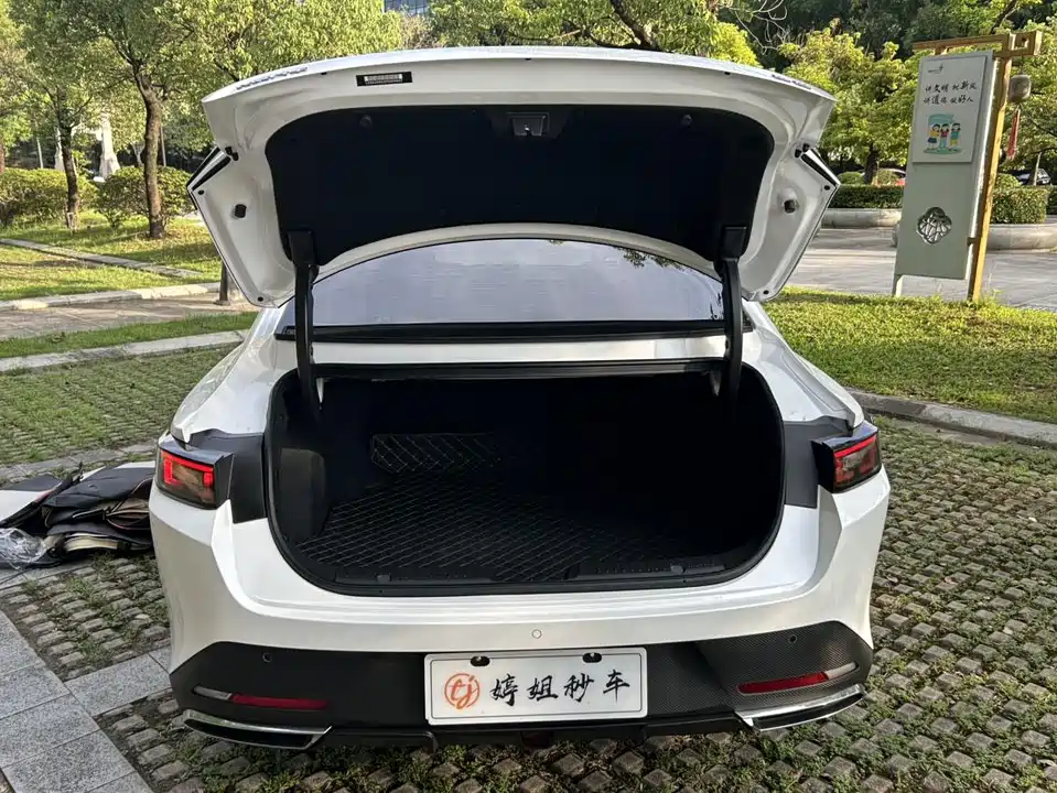Changan Yida