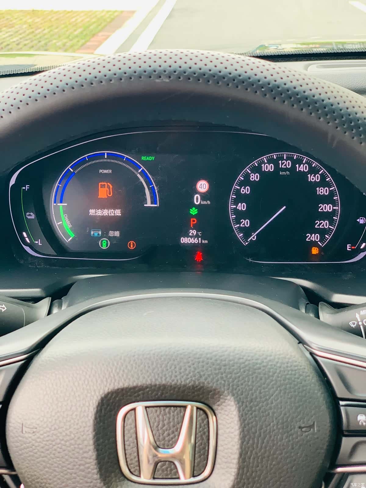 Honda Accord, 2022 22