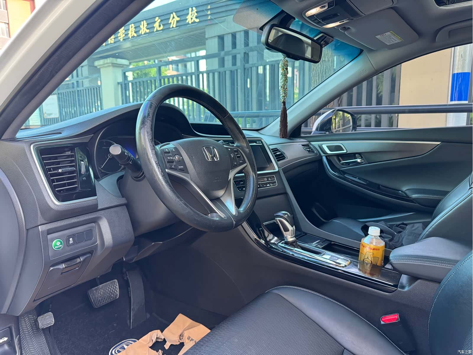 Honda Spirior, 2016 3