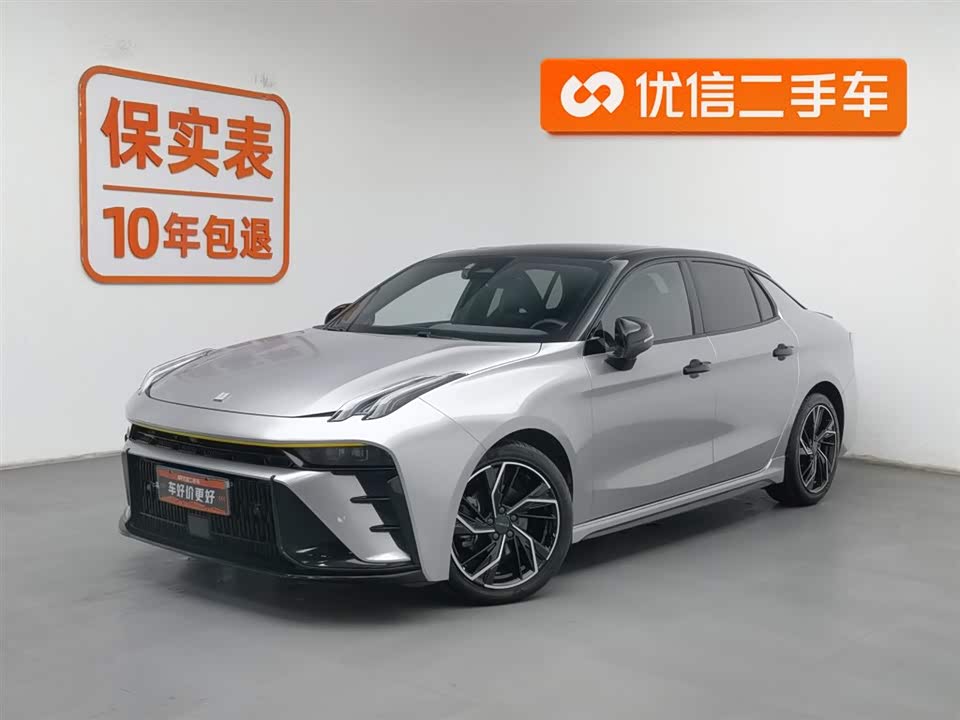 Lynk & Co 03 Lynk & Co 03