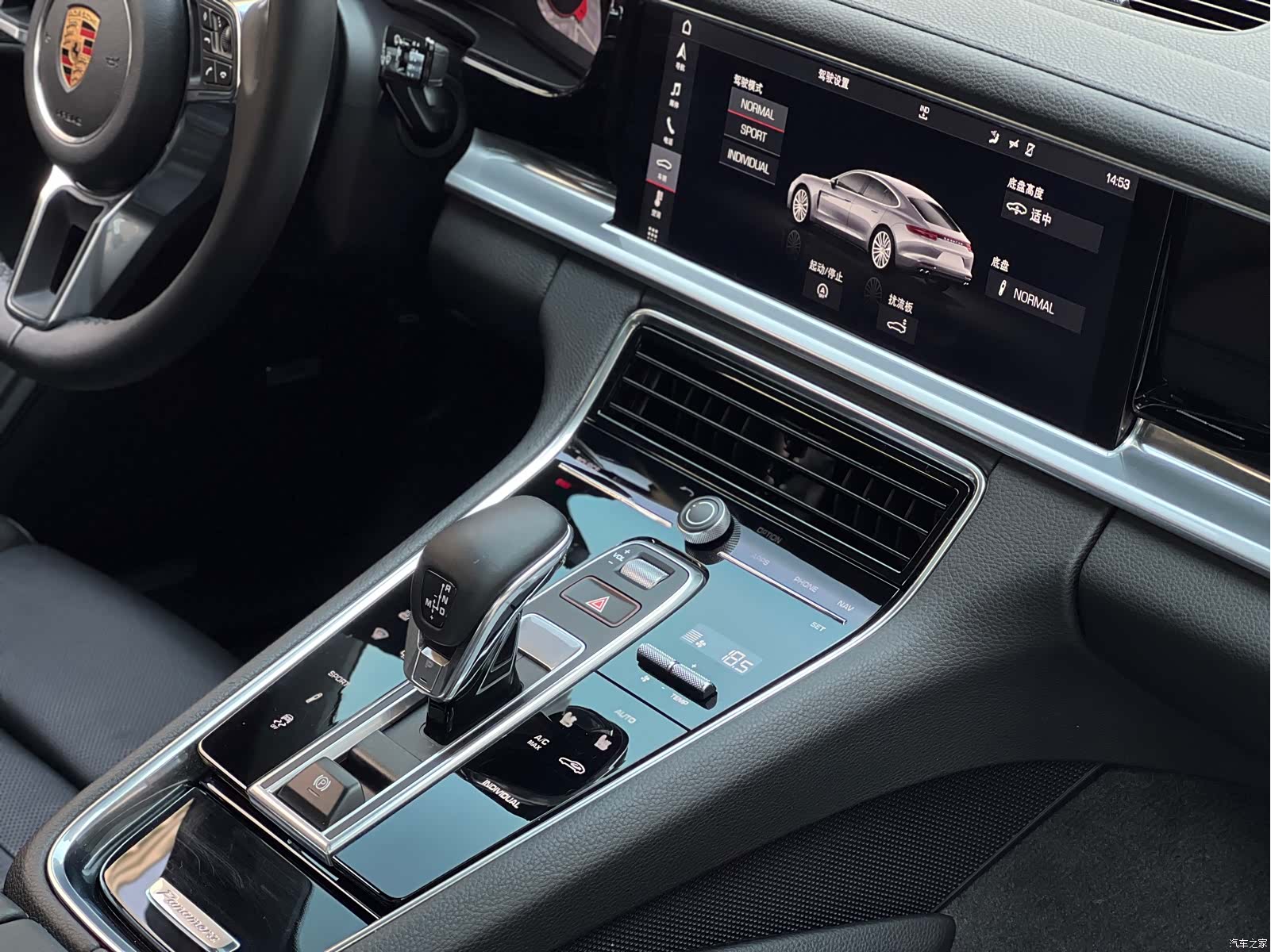 Porsche Panamera, 2019 13