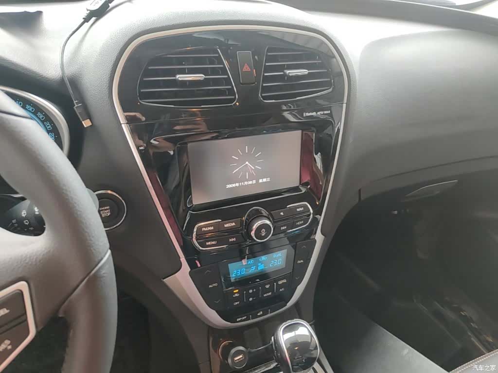 GAC GS5, 2016 13