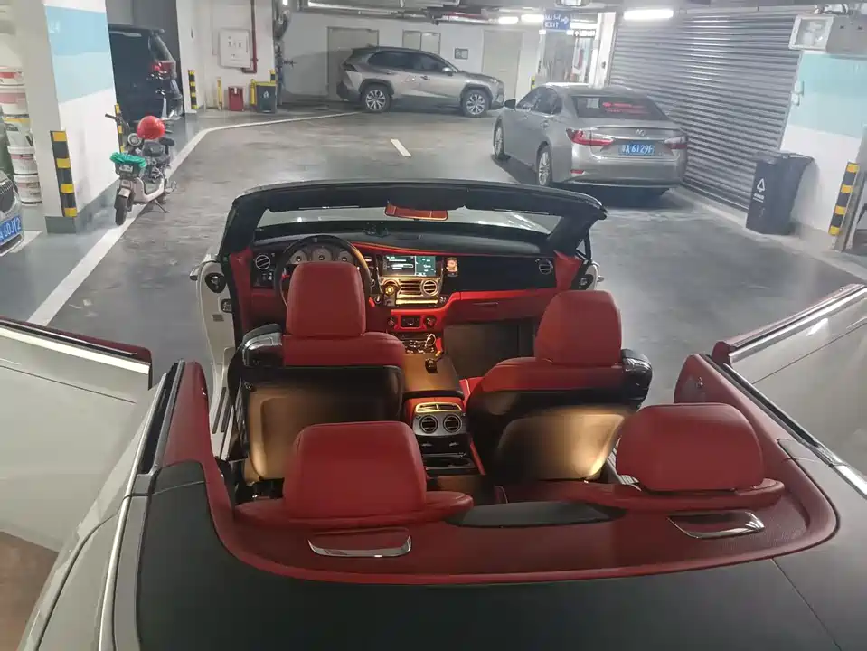 Rolls-Royce Yao Ying