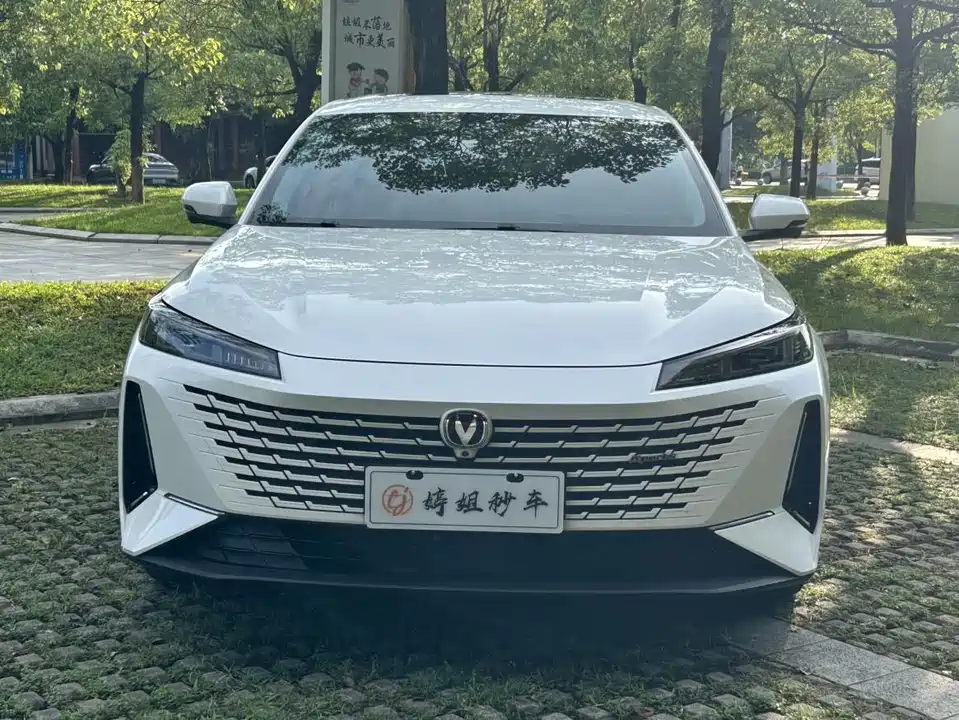 Changan Yida