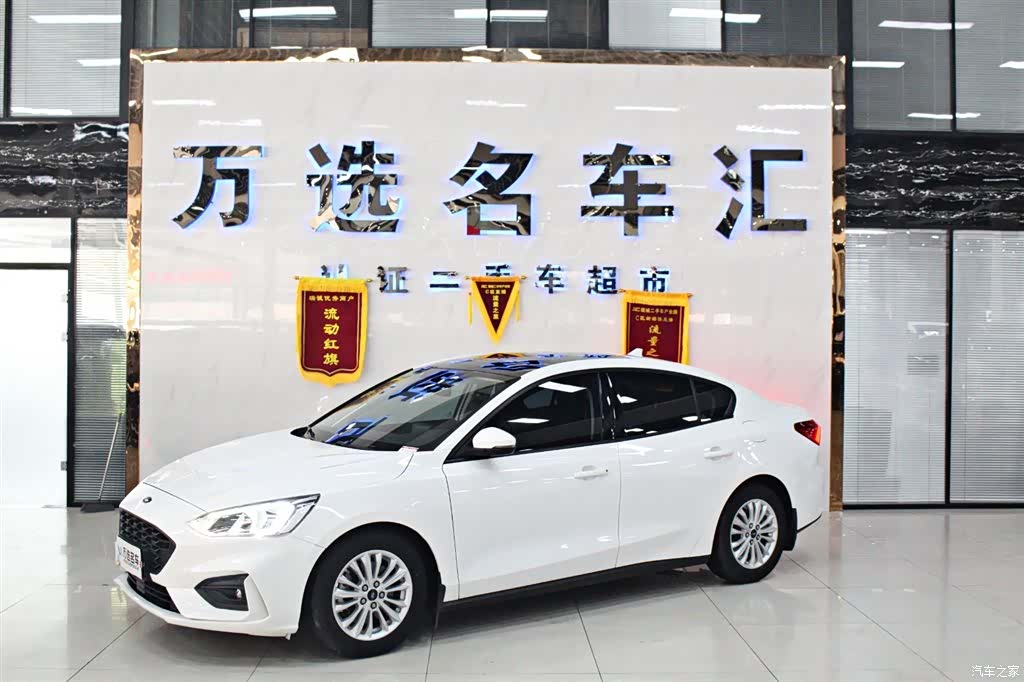 Ford Focus, 2018 1
