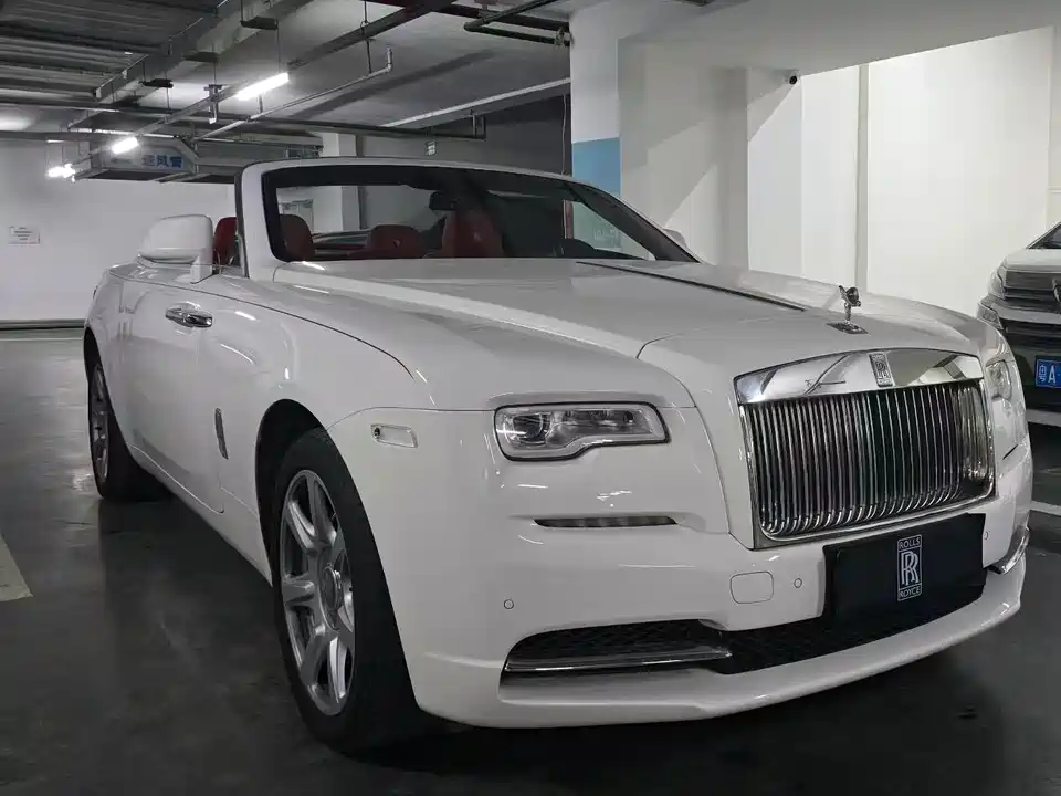 Rolls-Royce Yao Ying