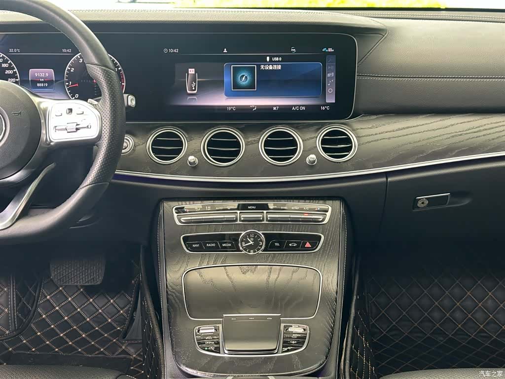 Mercedes-Benz E-Class, 2019 13
