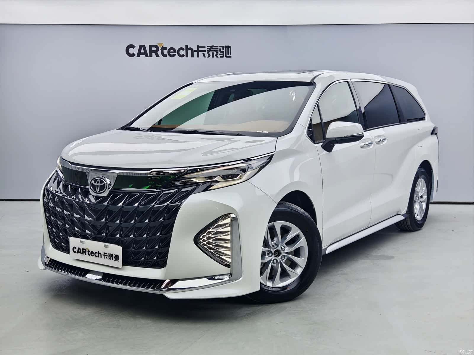 Toyota Granvia
