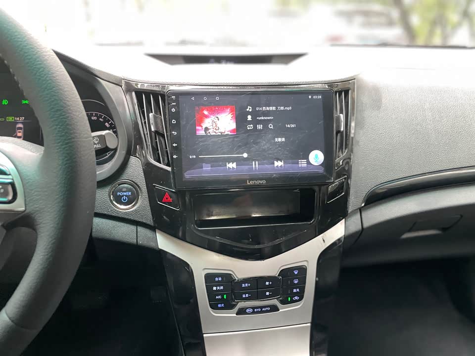 BYD e5 BYD e5