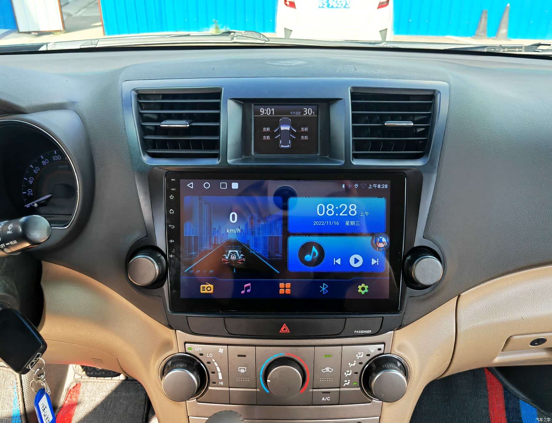 Toyota Highlander, 2014 14