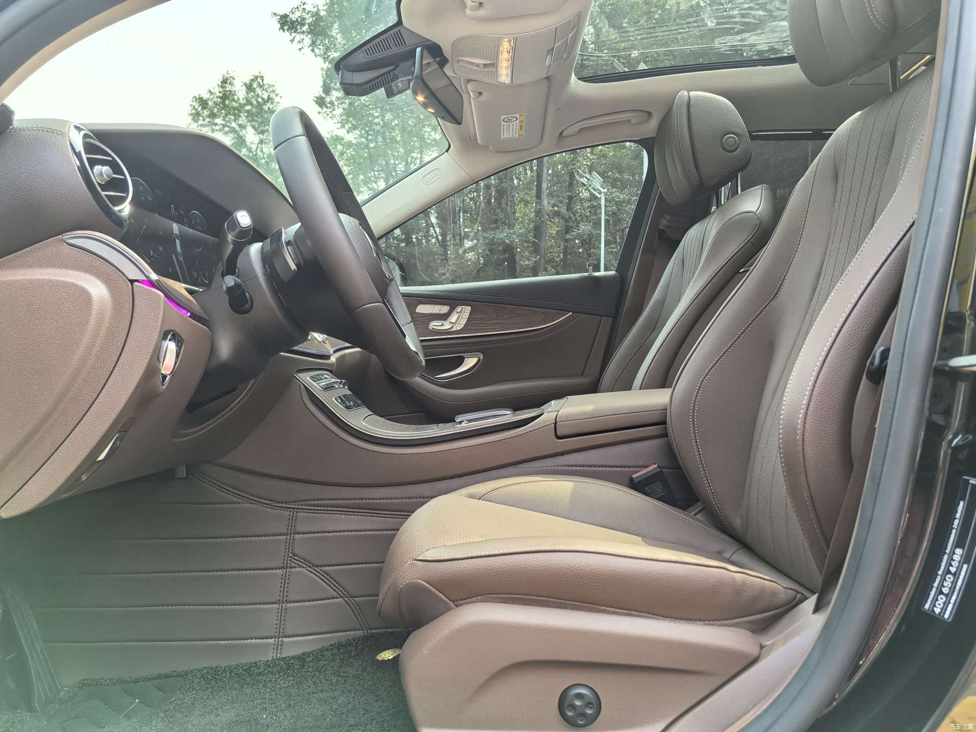 Mercedes-Benz E-Class, 2022 8
