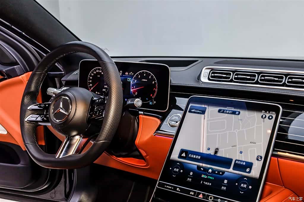 Mercedes-Benz S-Class, 2023 15