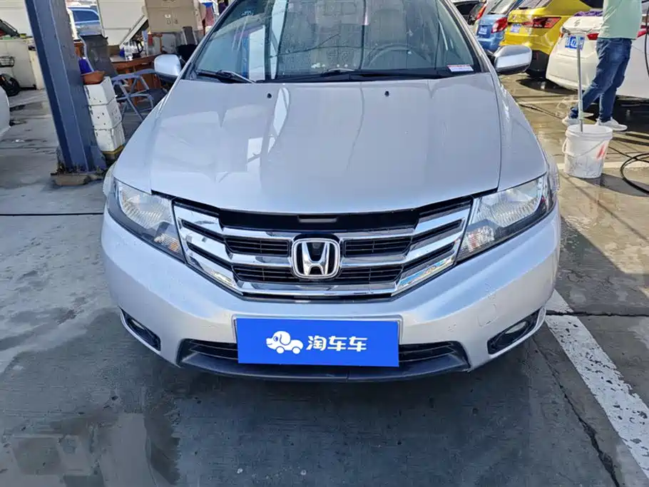 Honda Fengfan Classic