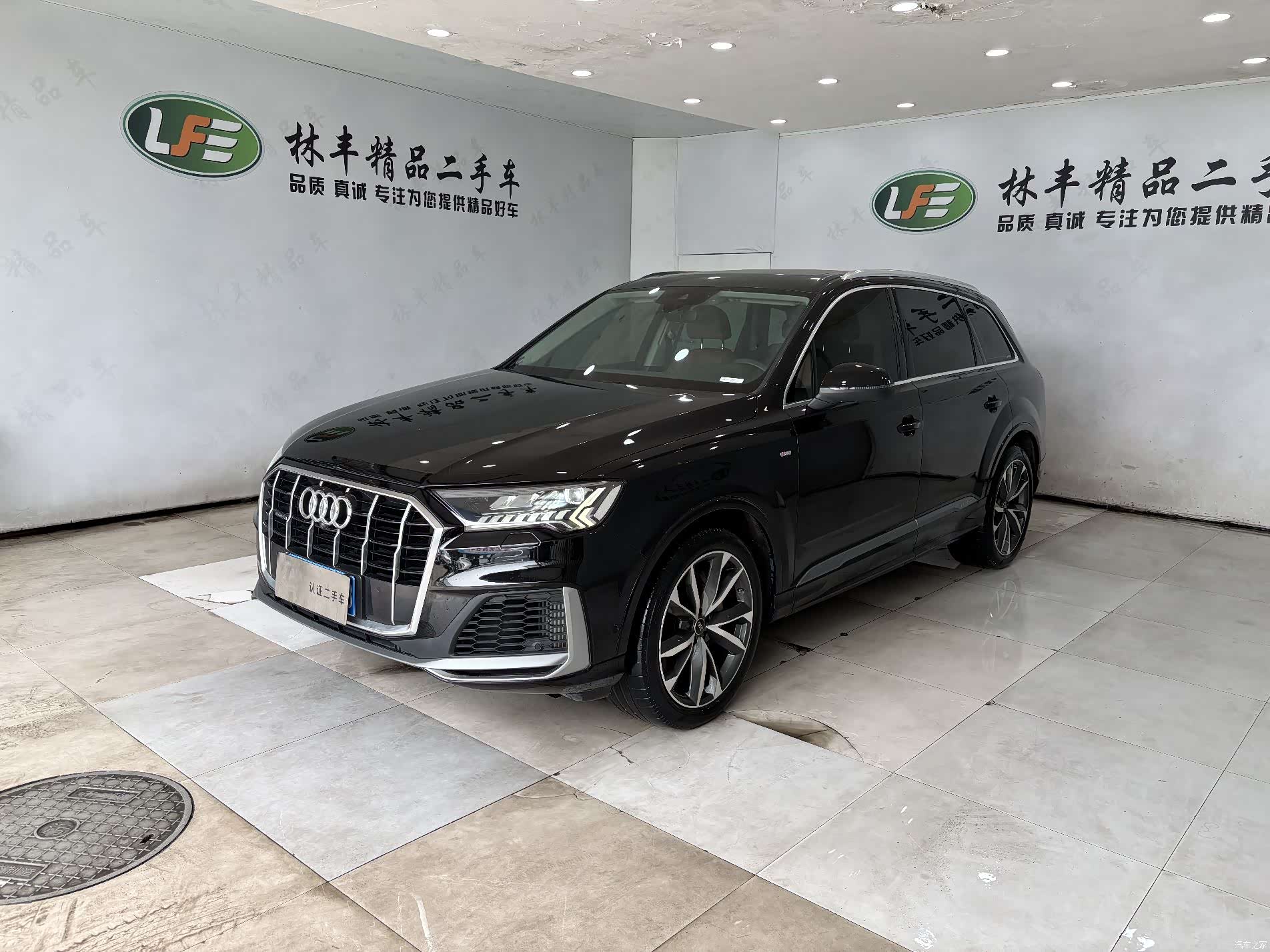 Audi Q7, 2022 1