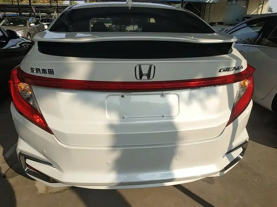 Honda Jingrui