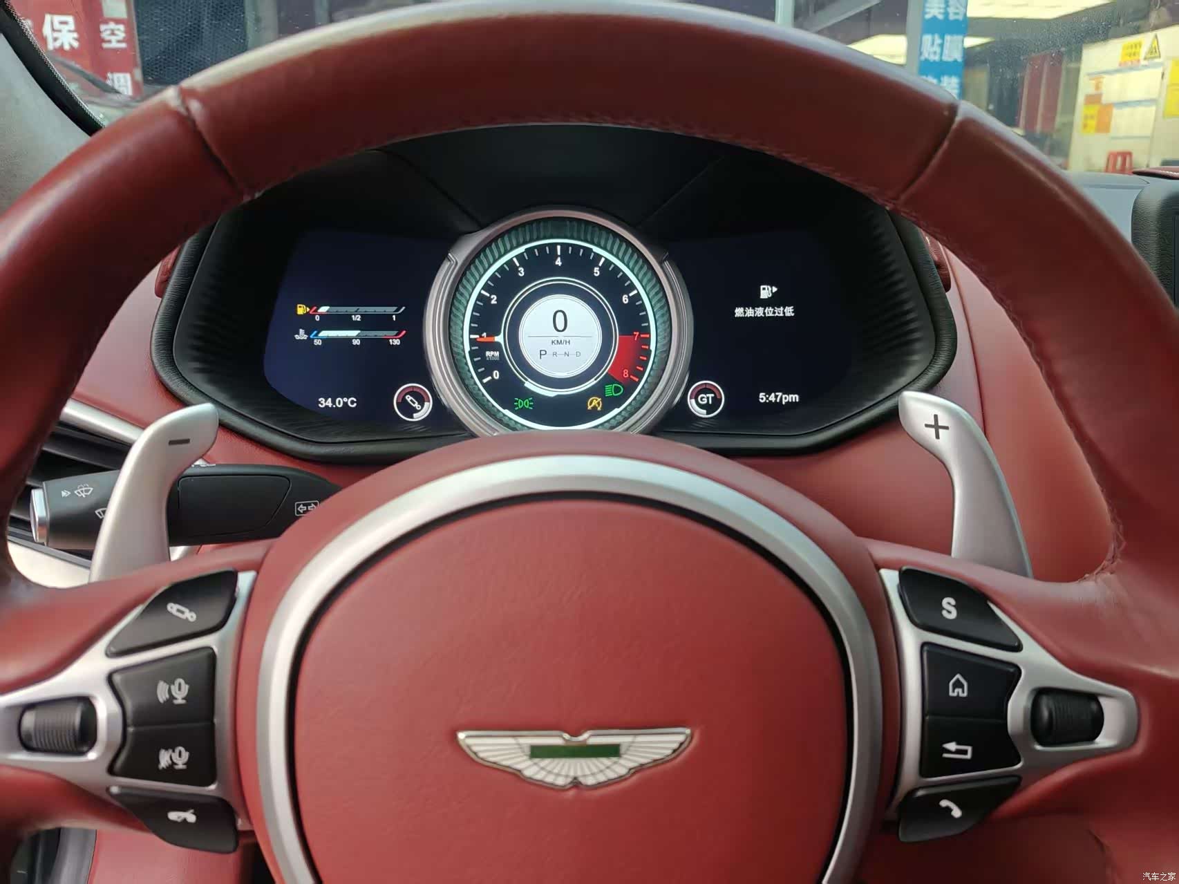 Aston Martin DB11, 2020 10