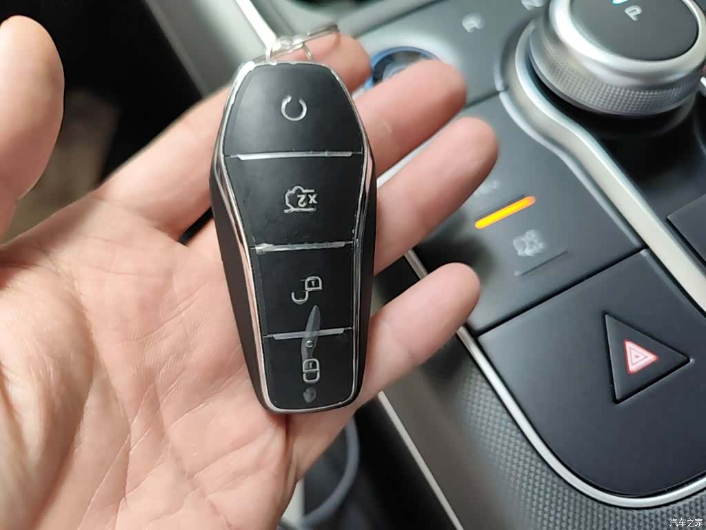 BYD Destroyer 05, 2024 15
