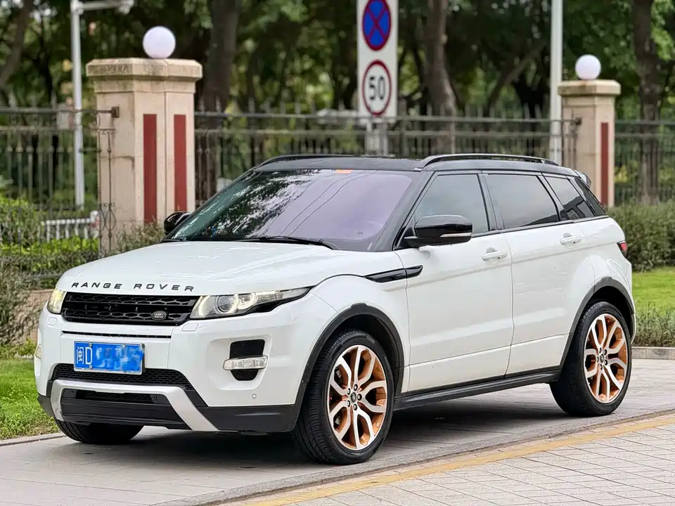 Land Rover Range Rover Aurora