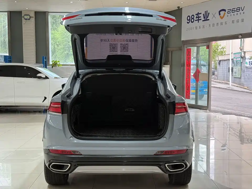 Geely Tugella (рест)