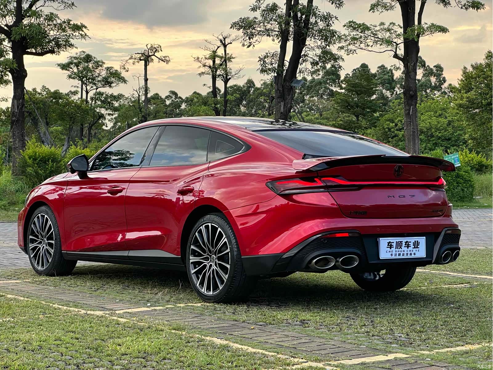 MG MG7, 2023 6