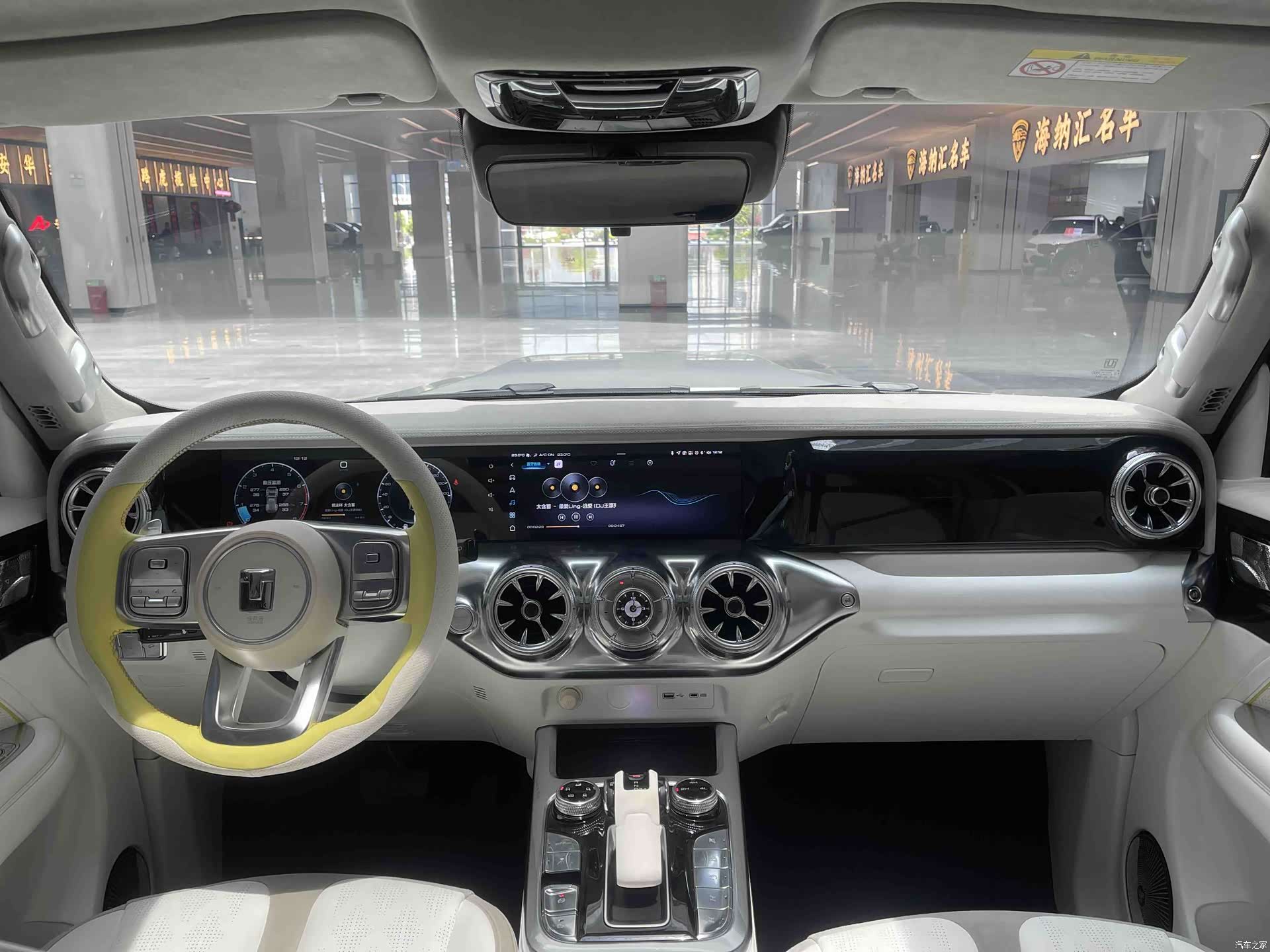Tank 300, 2022 11
