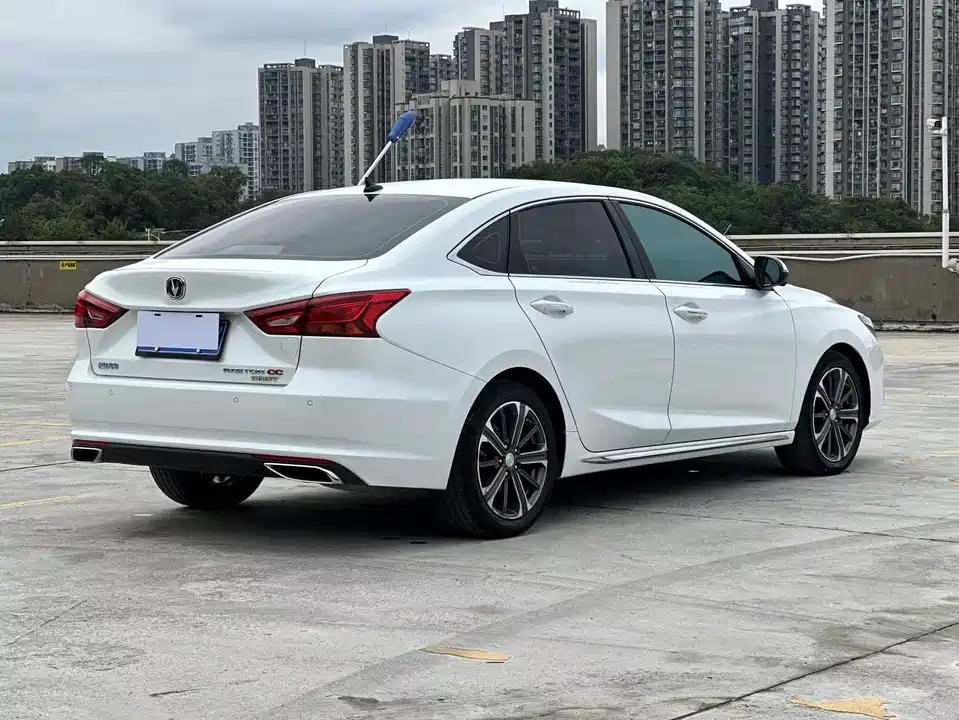 Changan Ruicheng CC