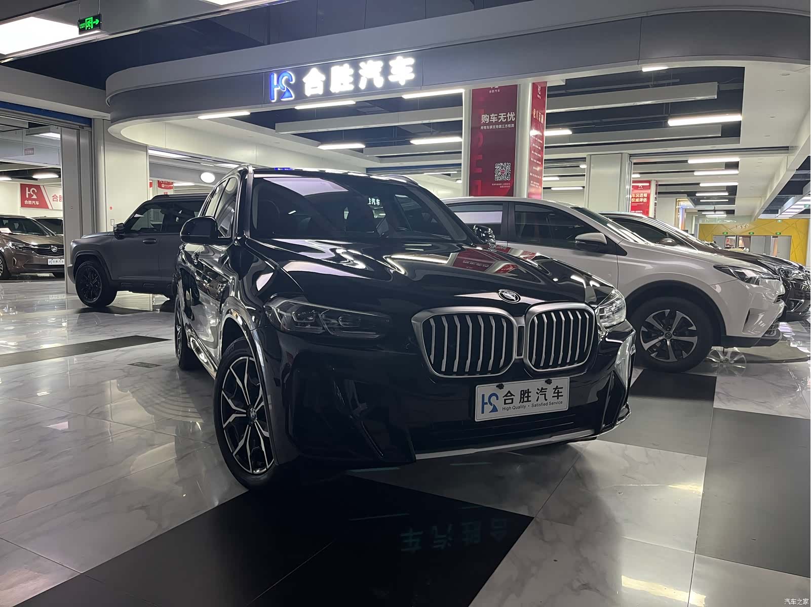 BMW X3, 2022 3