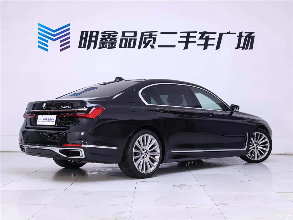 BMW 7 Series, 2022 7