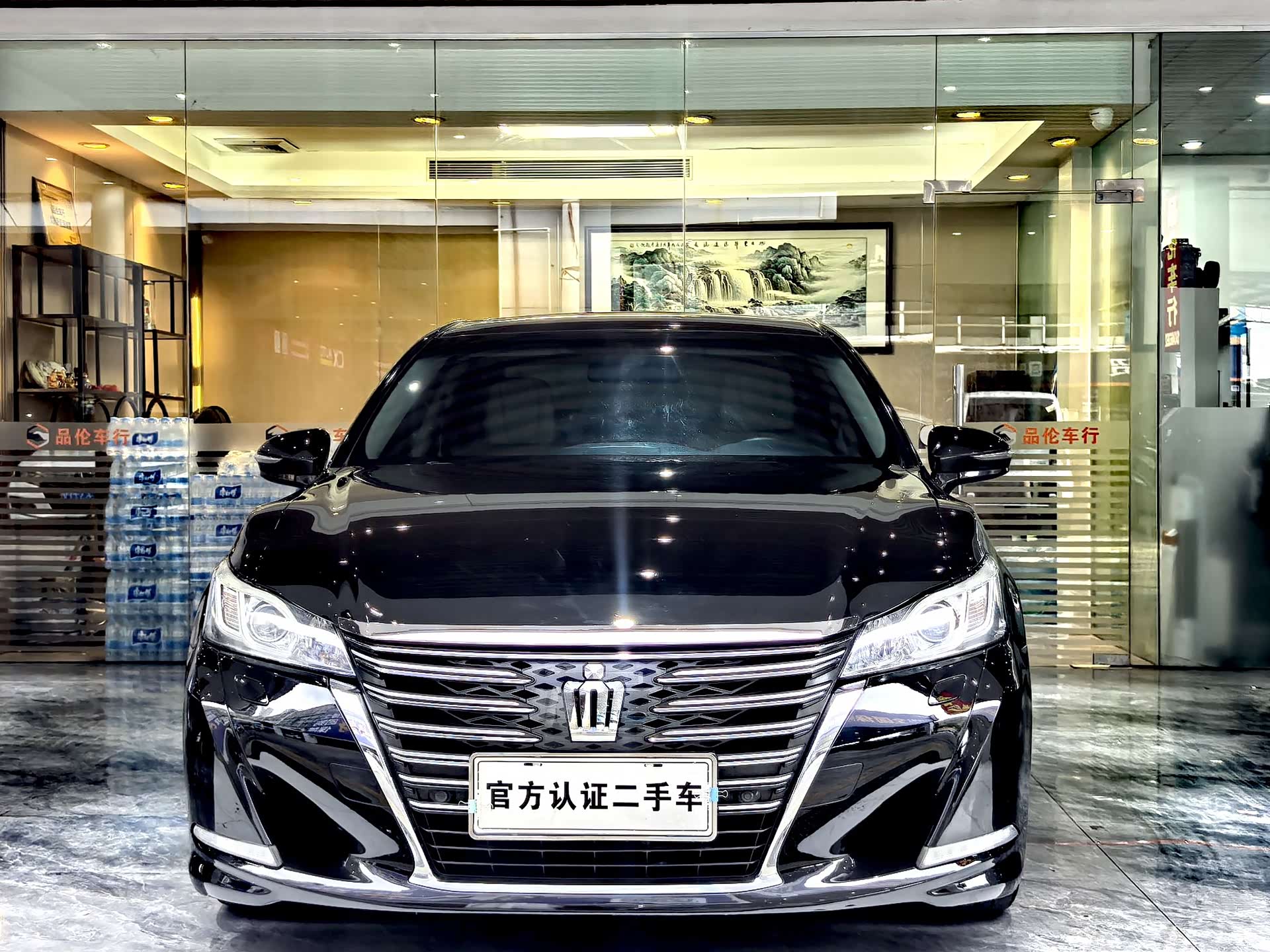 Toyota Crown, 2016 2