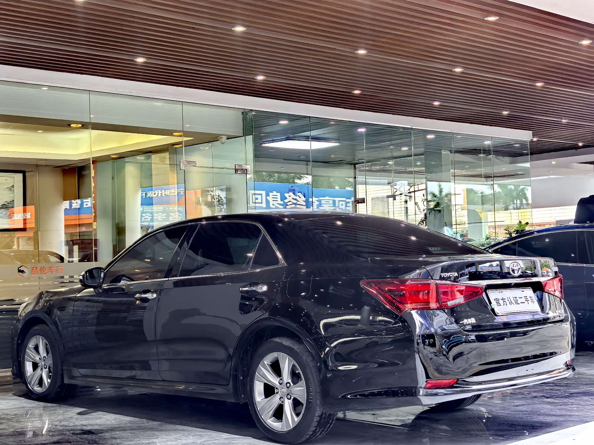 Toyota Crown, 2016 16