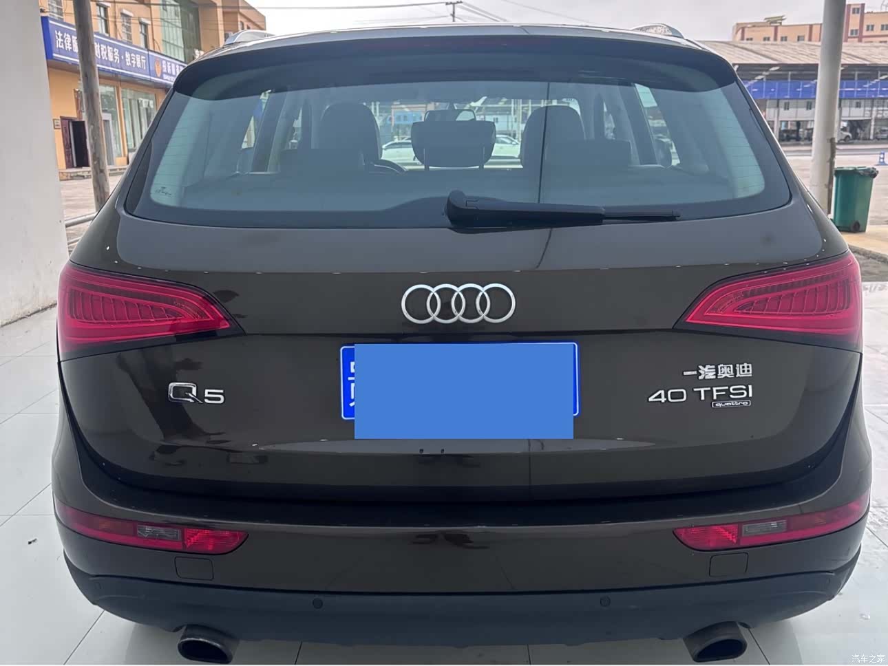 Audi Q5, 2015 7