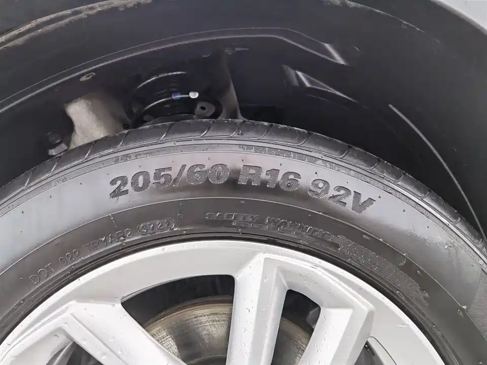 Wuling Wuling Xingchi