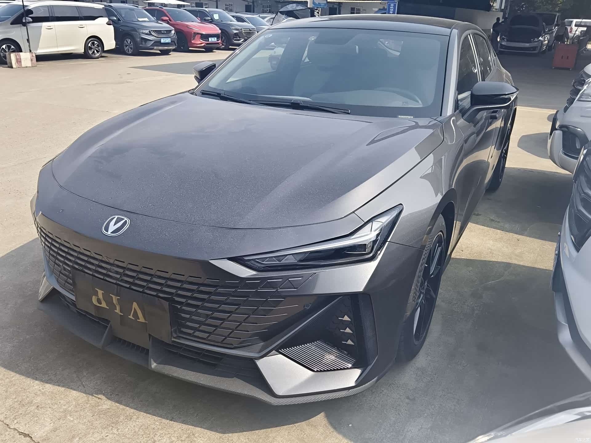 Changan UNI-V, 2023 1