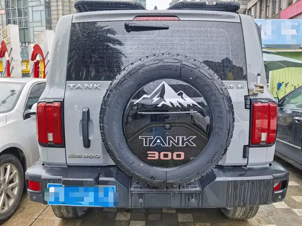 Tank 300 Tank 300