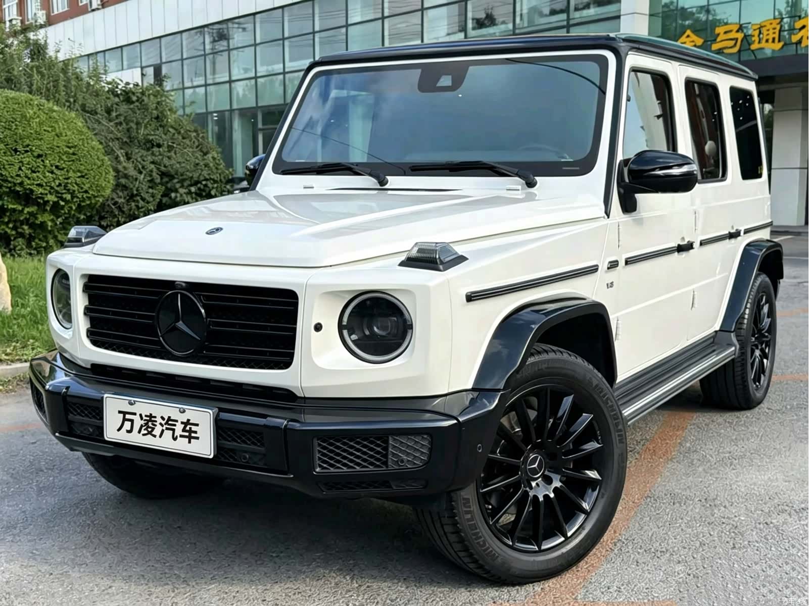 Mercedes-Benz G-Class, 2020 1