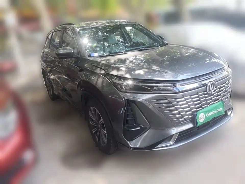 Changan CS75 PLUS