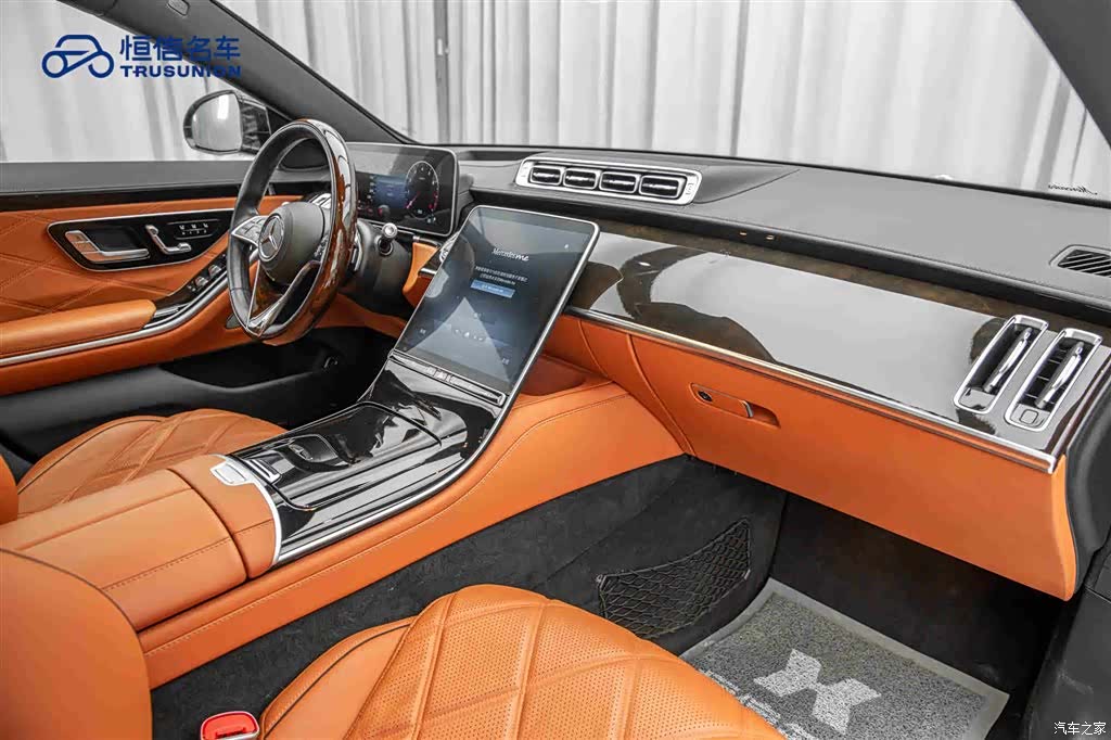 Maybach S-Class, 2021 14
