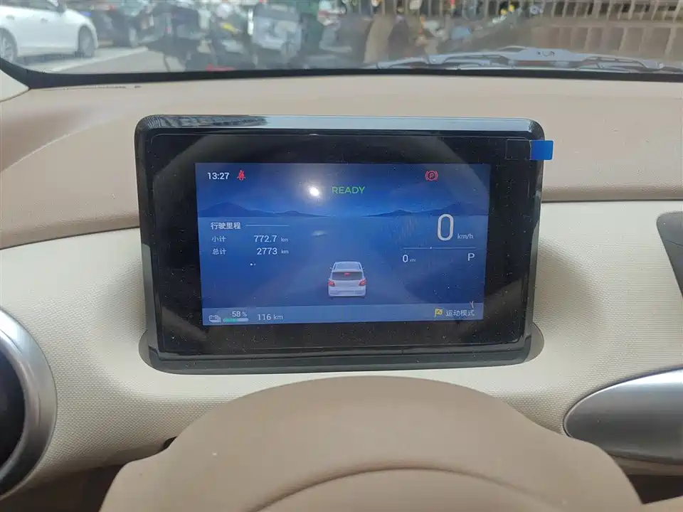 Wuling Hongguang MINIEV