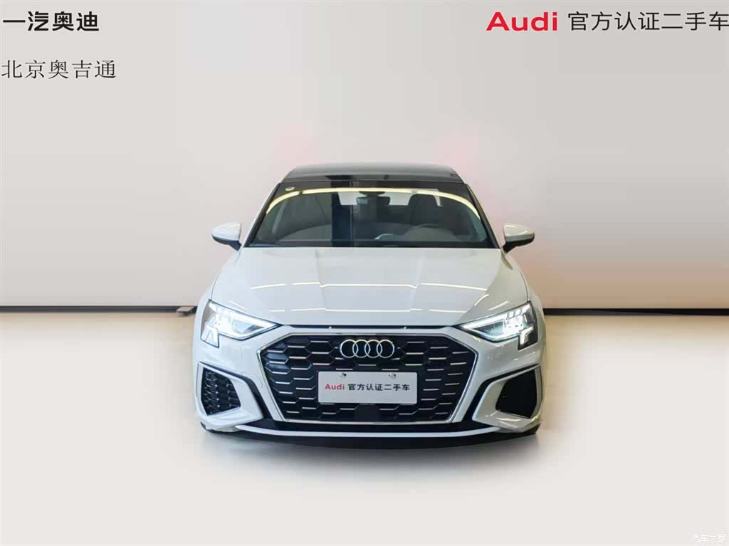 Audi A3, 2024 9