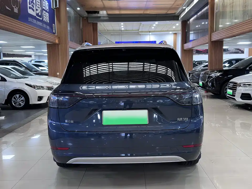 AITO Ask the world M9