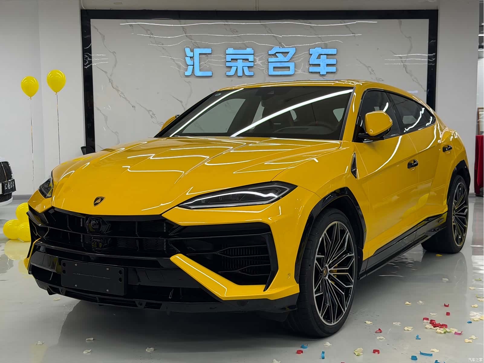 Lamborghini Urus, 2026 1